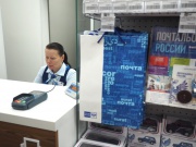 Почта Банк установит 500 платежных терминалов в почтовых отделениях Удмуртии